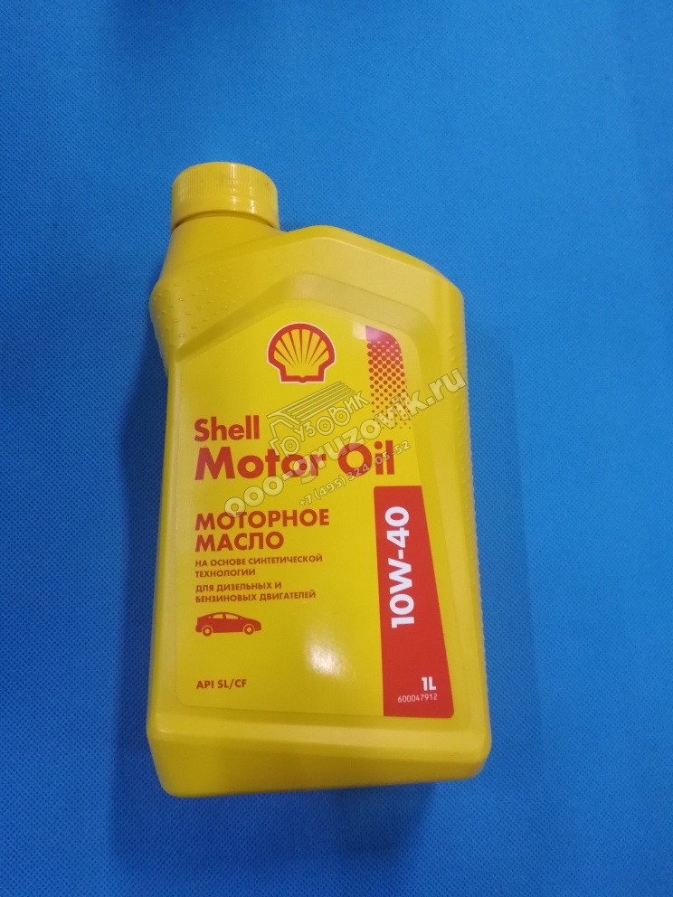   10W40 SHELL Motor Oil 10W40 () 1., : Motor Oil10W40 1L