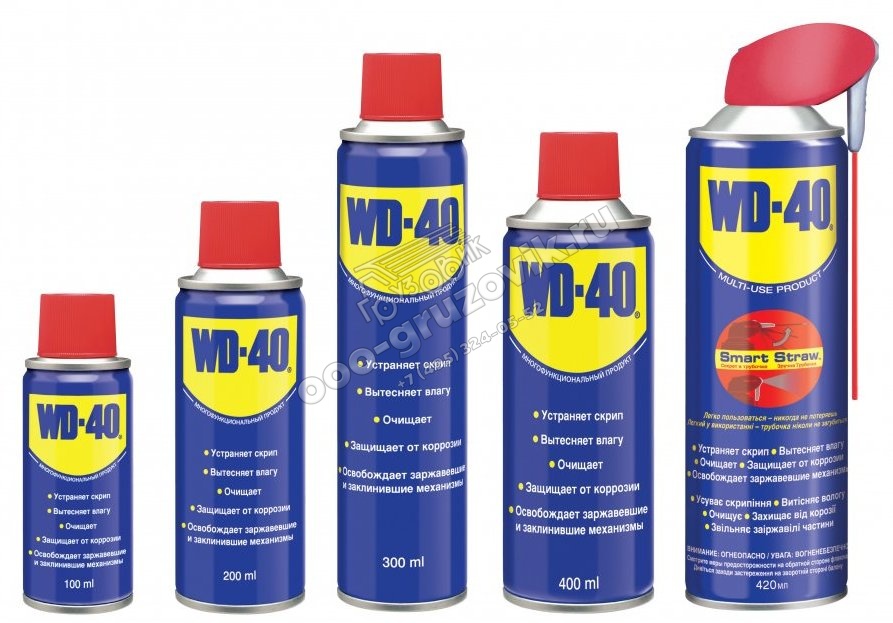   WD-40 0,2., : 100-0792