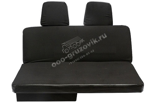 Сиденье пассажирское КАМАЗ спаренное (диван) с двумя подголовникам, артикул: 53205-6830010