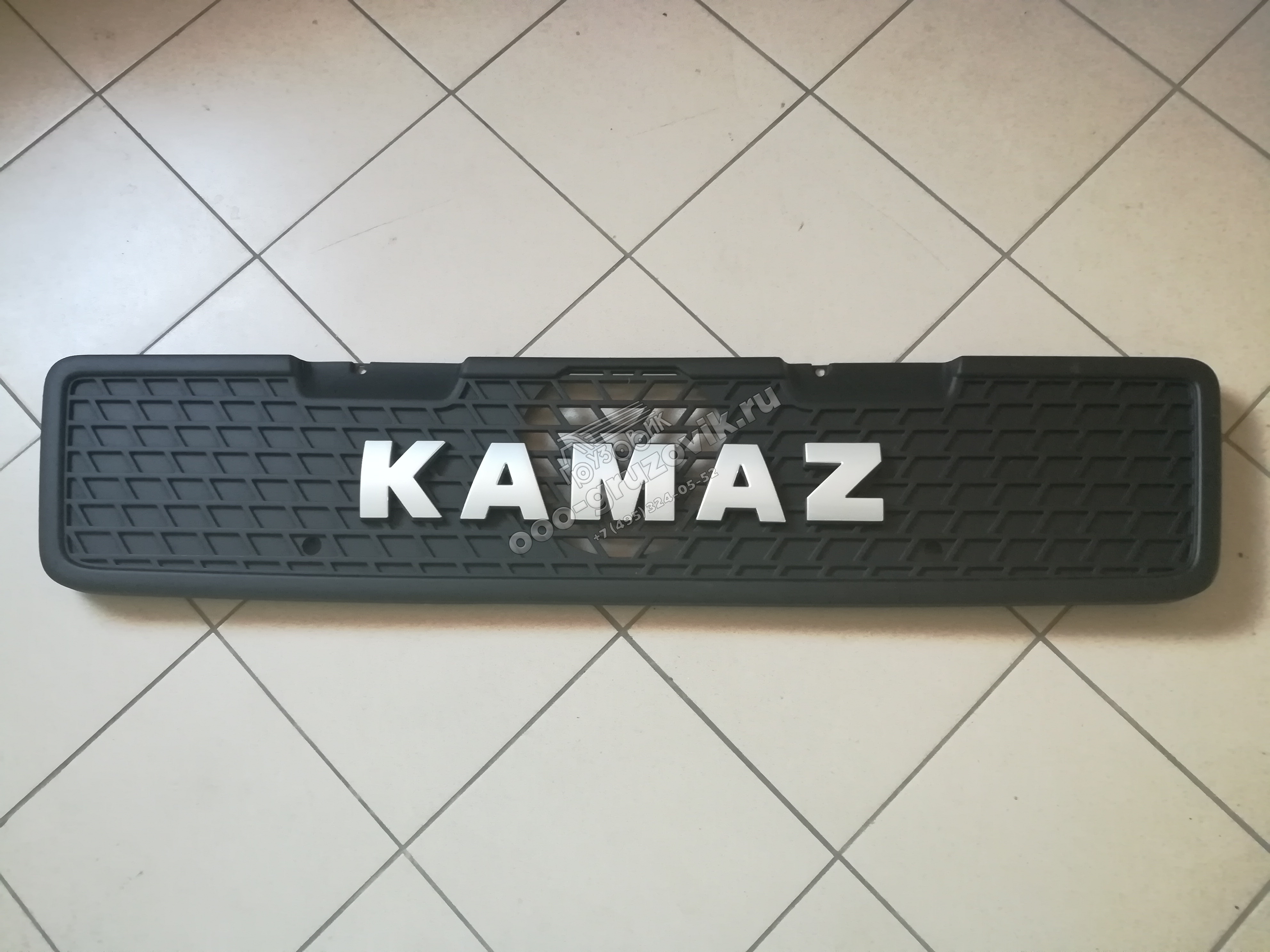Решетка радиатора КАМАЗ-5490 с логотипом "ПАО КАМАЗ", артикул: 5490-8401310