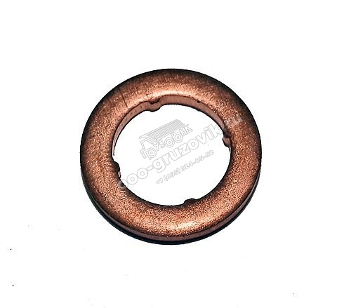 Прокладка форсунки кольцо 9.5х15 медь Д-245 ЕВРО-3 ММЗ, артикул: 245-1104143-CR