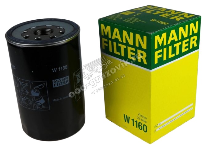Фильтр масляный MAN F90,F2000,M90 (М30х2) "MANN-FILTER", артикул: W 1160