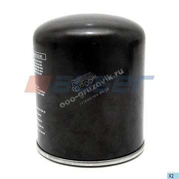    5490   MB Actros (14 Bar 412) AUGER, : A0004292797