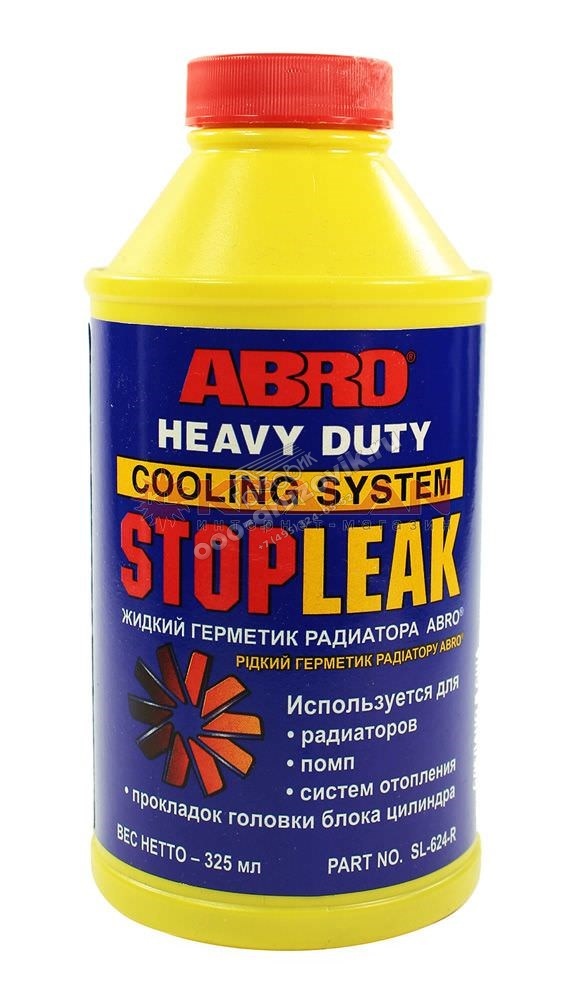 Герметик для радиатора (жидкий) ABRO Stop Leak Liquid (325 мл), артикул: SL-624