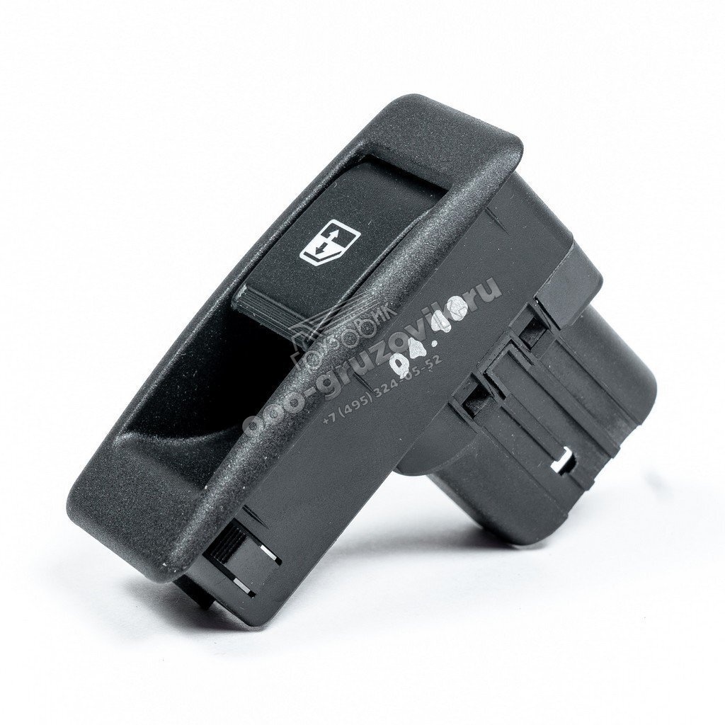   -1118,  Next / , : 921.3709