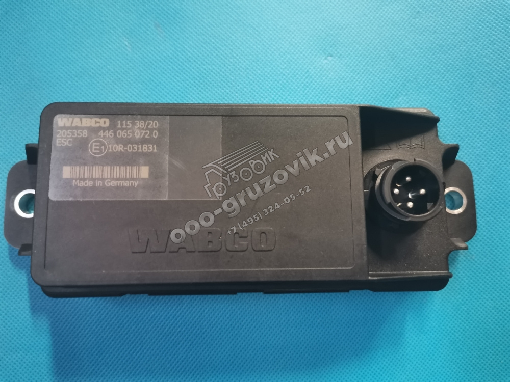   ESC  "WABCO", : 4460650720/446 065 0720