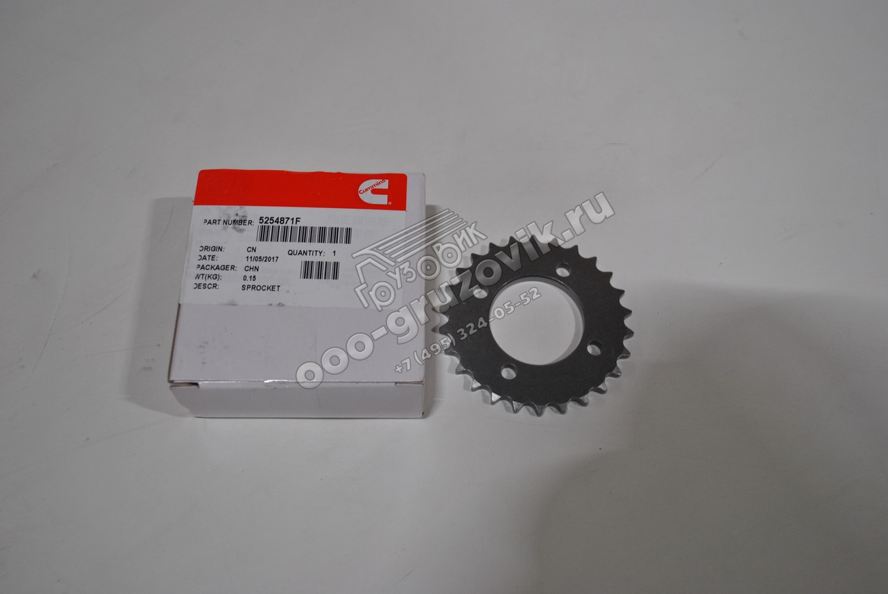   .CUMMINS ISF 2.8   () -3302 (FOTON), : 5254871