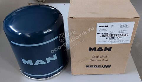   DAF (4329012462) M41x1.5 MAN, : 81.52155-0044
