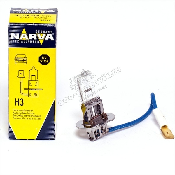 Лампа АКГ12-55 Н3 (с проводом) "NARVA", артикул: 48321