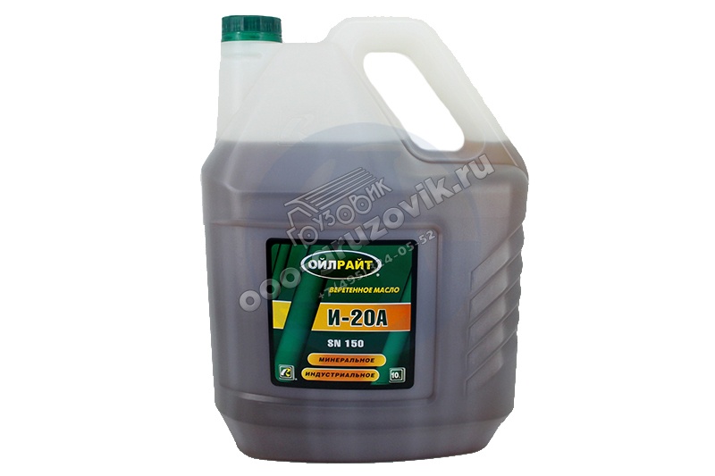 Масло гидравлическое веретеное И20а (OIL RIGHT) 10л, артикул: 2591